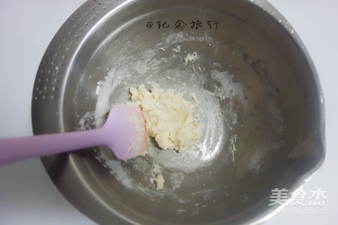 冲绳黑糖麻薯软欧的做法步骤:3