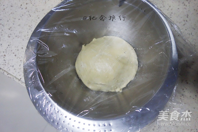 冲绳黑糖麻薯软欧的做法步骤:6