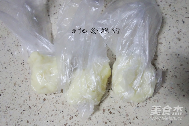 冲绳黑糖麻薯软欧的做法步骤:9