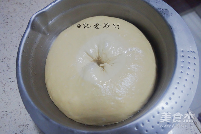 冲绳黑糖麻薯软欧的做法步骤:11