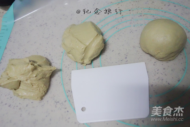 冲绳黑糖麻薯软欧的做法步骤:12