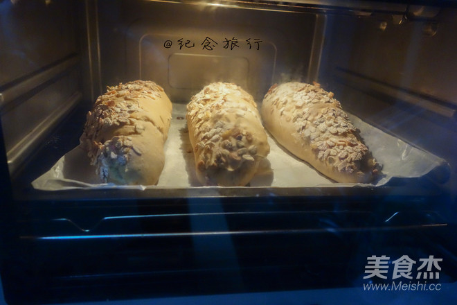 冲绳黑糖麻薯软欧的做法步骤:19