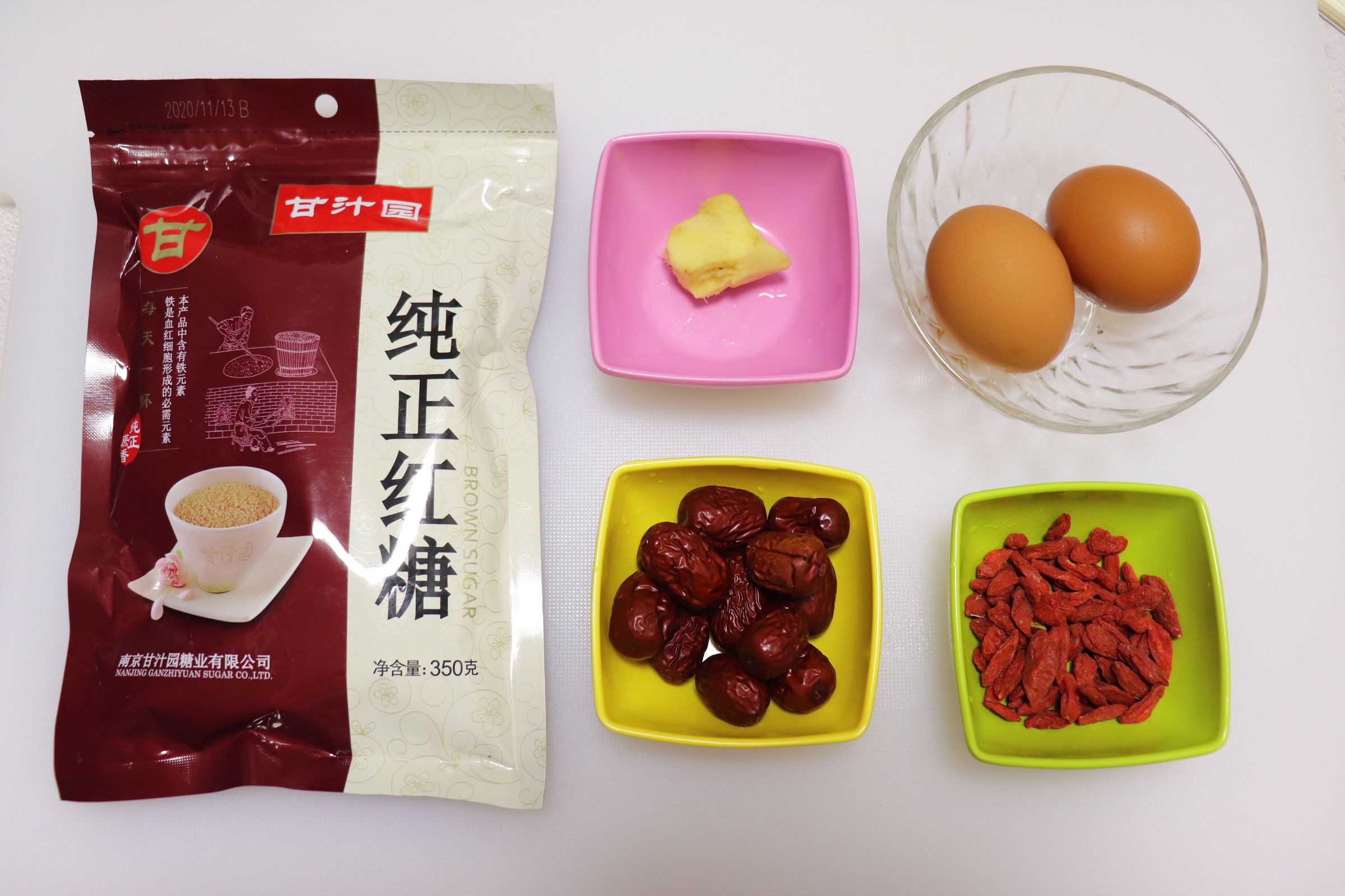 冬日暖身饮品~红糖姜枣煮蛋的做法步骤：1