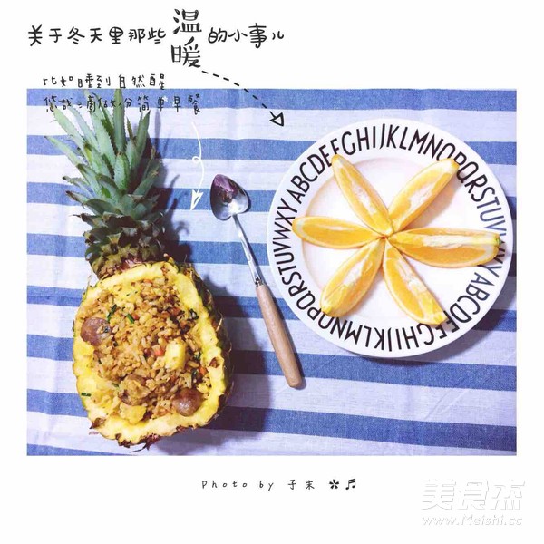 菠萝炒饭的做法步骤:5