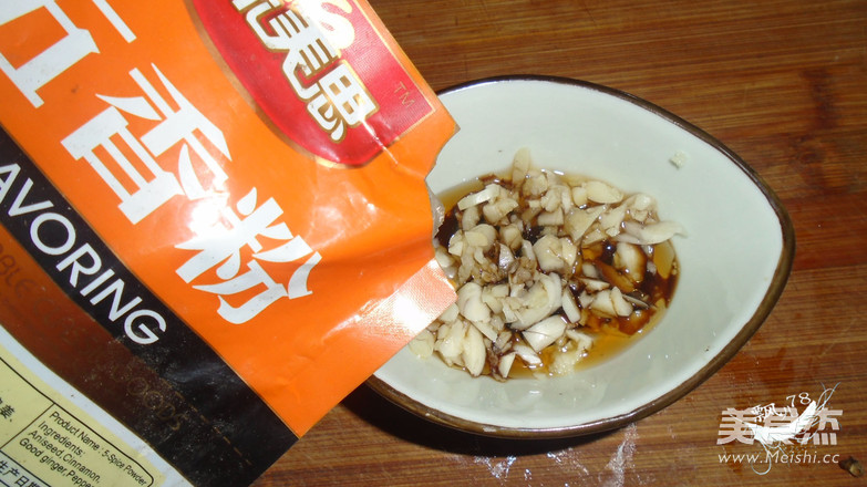 豆角焖面的做法步骤:10