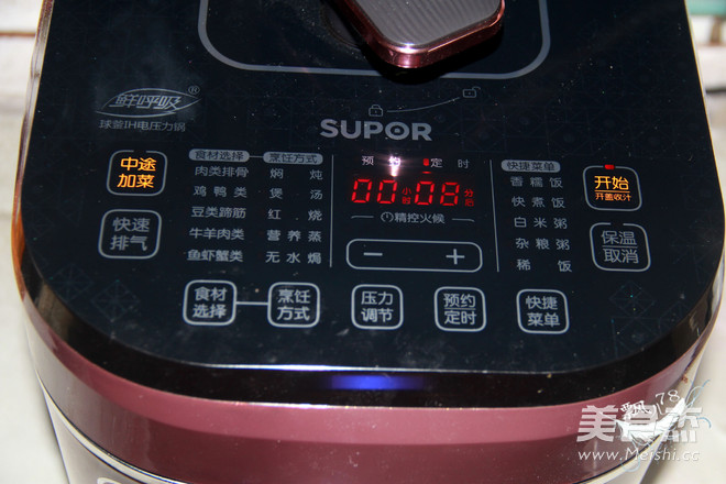 豆角焖面的做法步骤:11