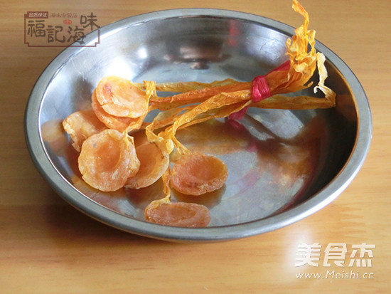 日月鱼鸡肉花菇粥的做法步骤：1