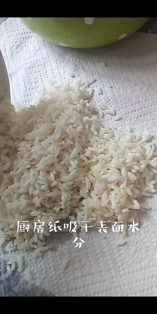 自制蒸肉粉的做法步骤：2