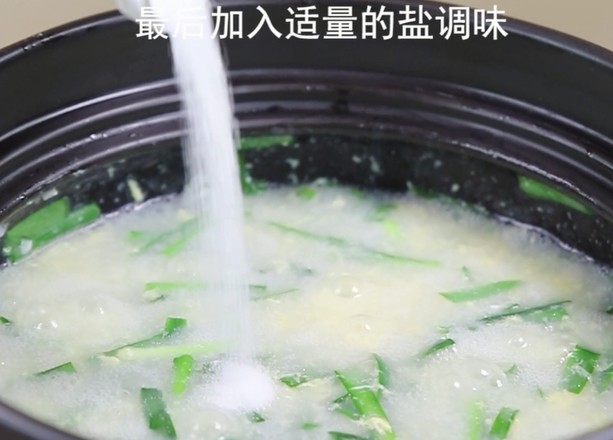 食美粥营养粥系列|韭菜生蚝粥补肾壮阳的食物海鲜粥砂锅做法易学易做营养早餐的做法步骤：5