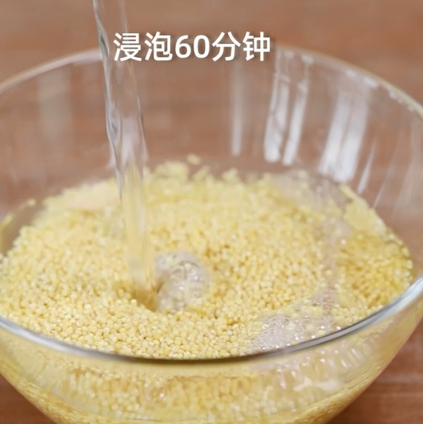 食美粥-水果粥系列“桑葚小米粥”砂锅炖锅做法易学易做 桑葚小米红枣枸杞营养早餐粥的做法步骤：1