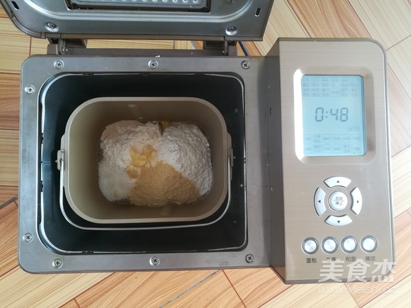 黄豆粗粮迷你汉堡的做法步骤：1