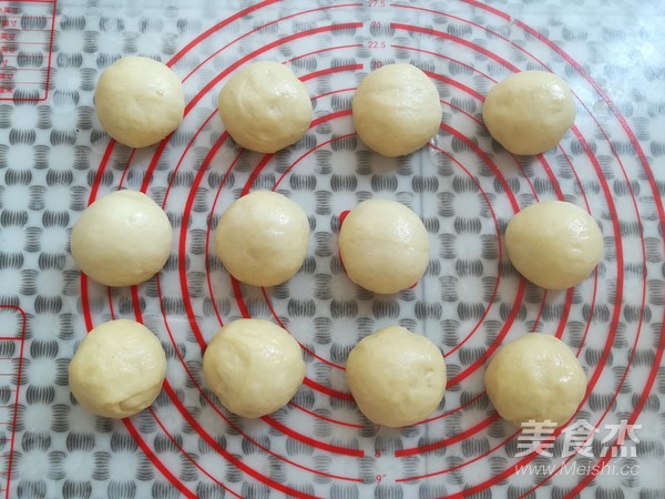 黄豆粗粮迷你汉堡的做法步骤:5
