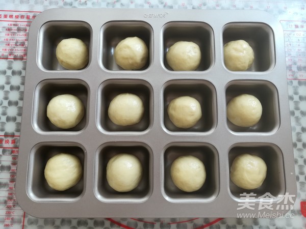 黄豆粗粮迷你汉堡的做法步骤:6