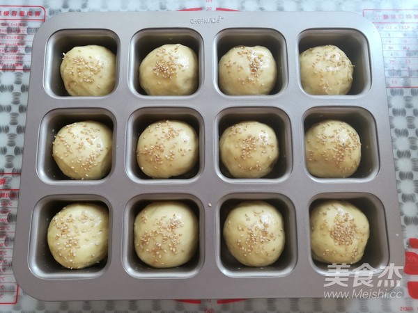 黄豆粗粮迷你汉堡的做法步骤:7