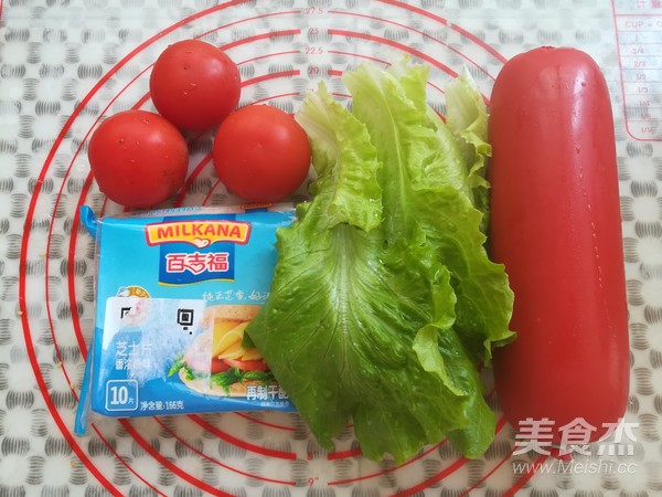 黄豆粗粮迷你汉堡的做法步骤:10