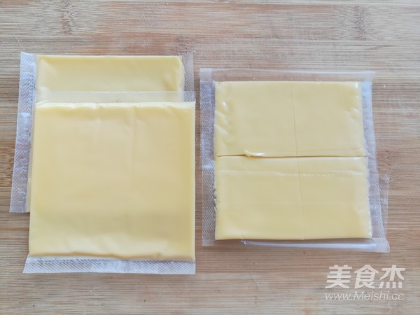 黄豆粗粮迷你汉堡的做法步骤:12