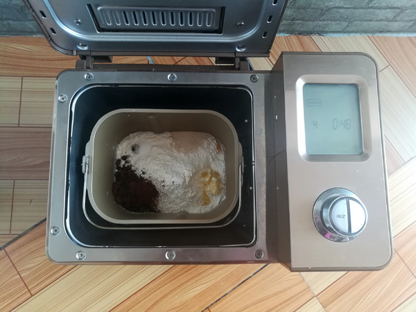 红糖肉桂核桃手撕面包的做法步骤:2