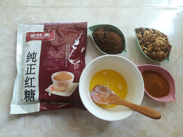 红糖肉桂核桃手撕面包的做法步骤:3