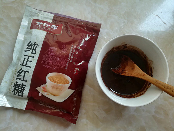 红糖肉桂核桃手撕面包的做法步骤:4