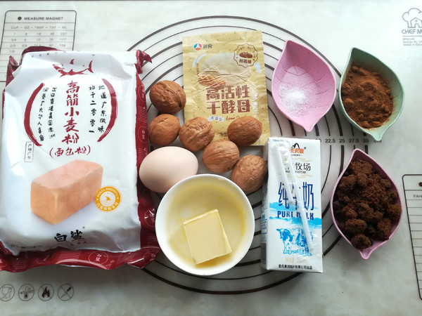红糖肉桂核桃面包的做法步骤：1