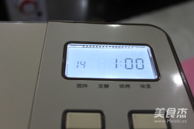 三色面包的做法步骤:13