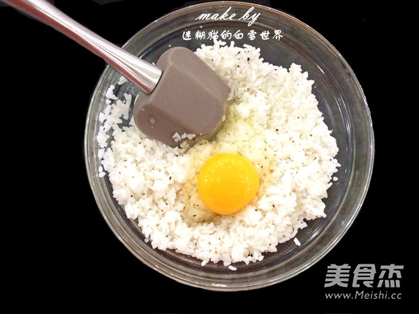芝士火腿焗饭,我的日常美味晚餐的做法步骤:5
