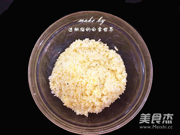 芝士火腿焗饭,我的日常美味晚餐的做法步骤:6