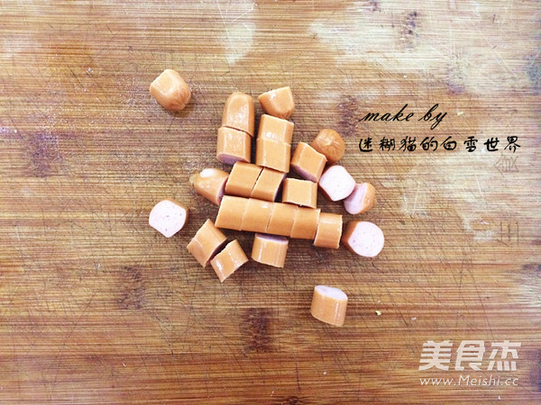 芝士火腿焗饭,我的日常美味晚餐的做法步骤:7