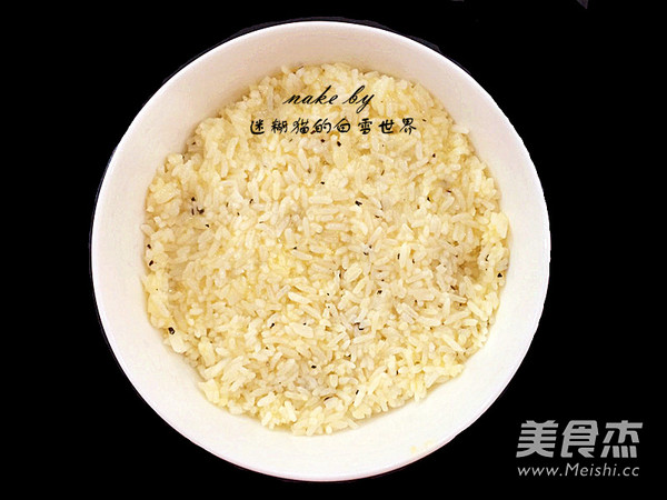 芝士火腿焗饭,我的日常美味晚餐的做法步骤:8