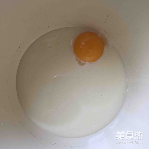 日式烧果子--橘子红了的做法步骤：1