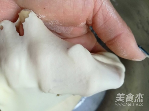 花式红枣面包的做法步骤:4