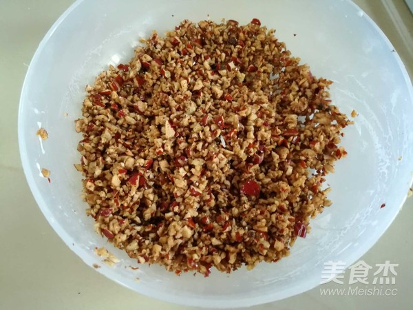 花式红枣面包的做法步骤:6