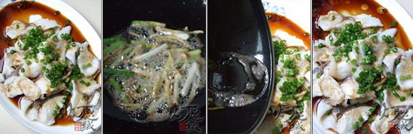葱油淋鱼片的做法步骤：12