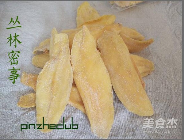 手工制作芒果干,新鲜美味解馋的做法步骤:8