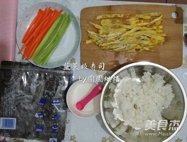 蔬菜版寿司卷的做法步骤：1