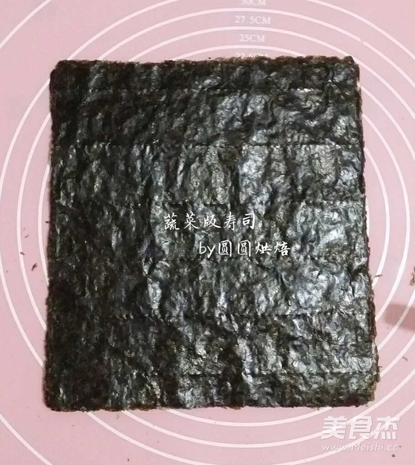 蔬菜版寿司卷的做法步骤:3