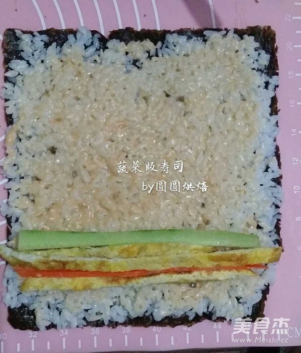 蔬菜版寿司卷的做法步骤:6