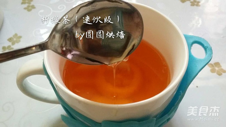 柠檬茶（速饮版）的做法步骤：4