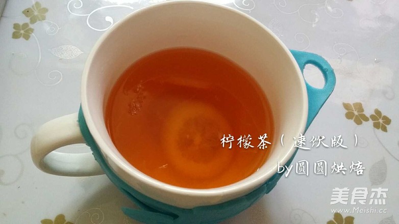 柠檬茶（速饮版）的做法步骤：5