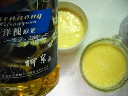 香芒蛋奶昔的做法步骤:8