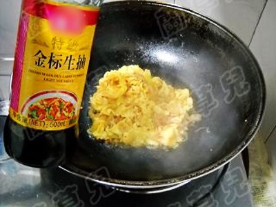 辣白菜蛋炒饭的做法步骤:7