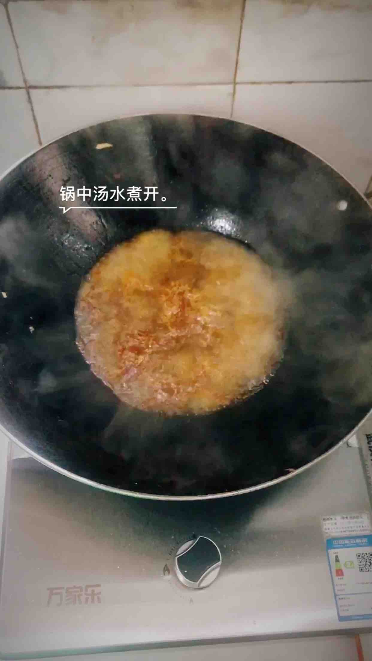 砂锅水煮肉丝的做法步骤：10