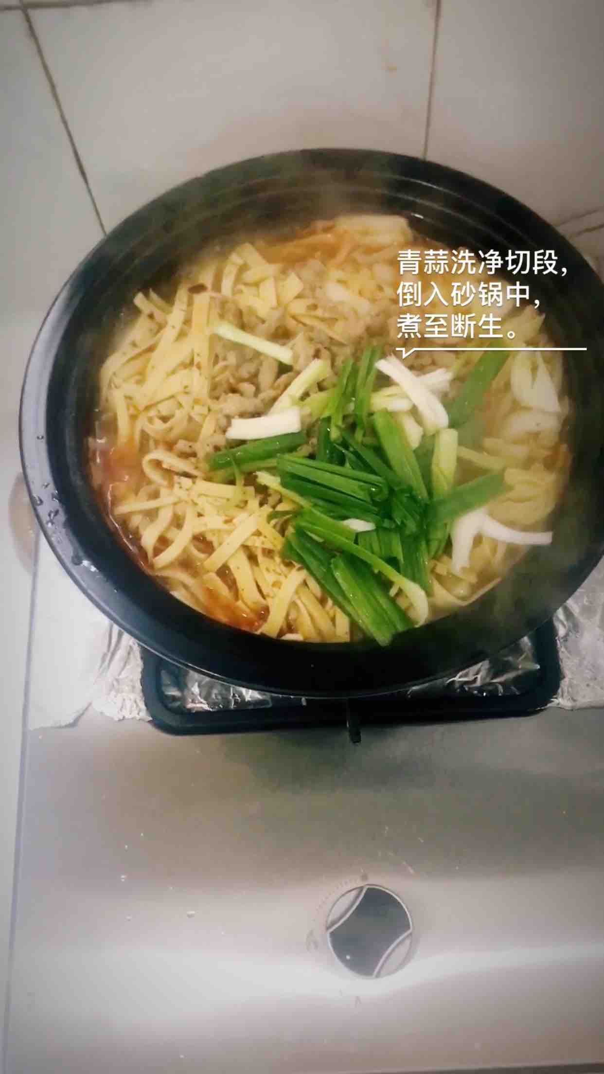 砂锅水煮肉丝的做法步骤：14