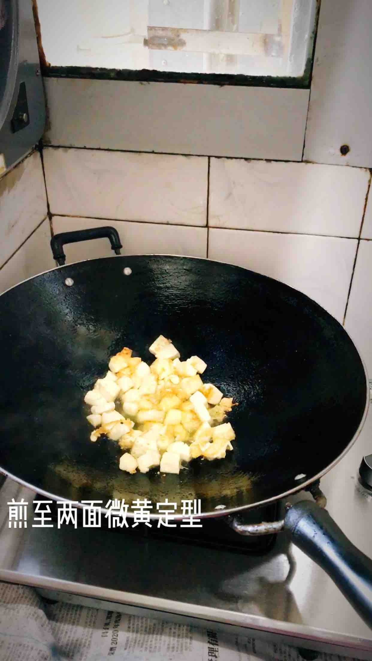 沙茶地耳炒豆腐的做法步骤：5