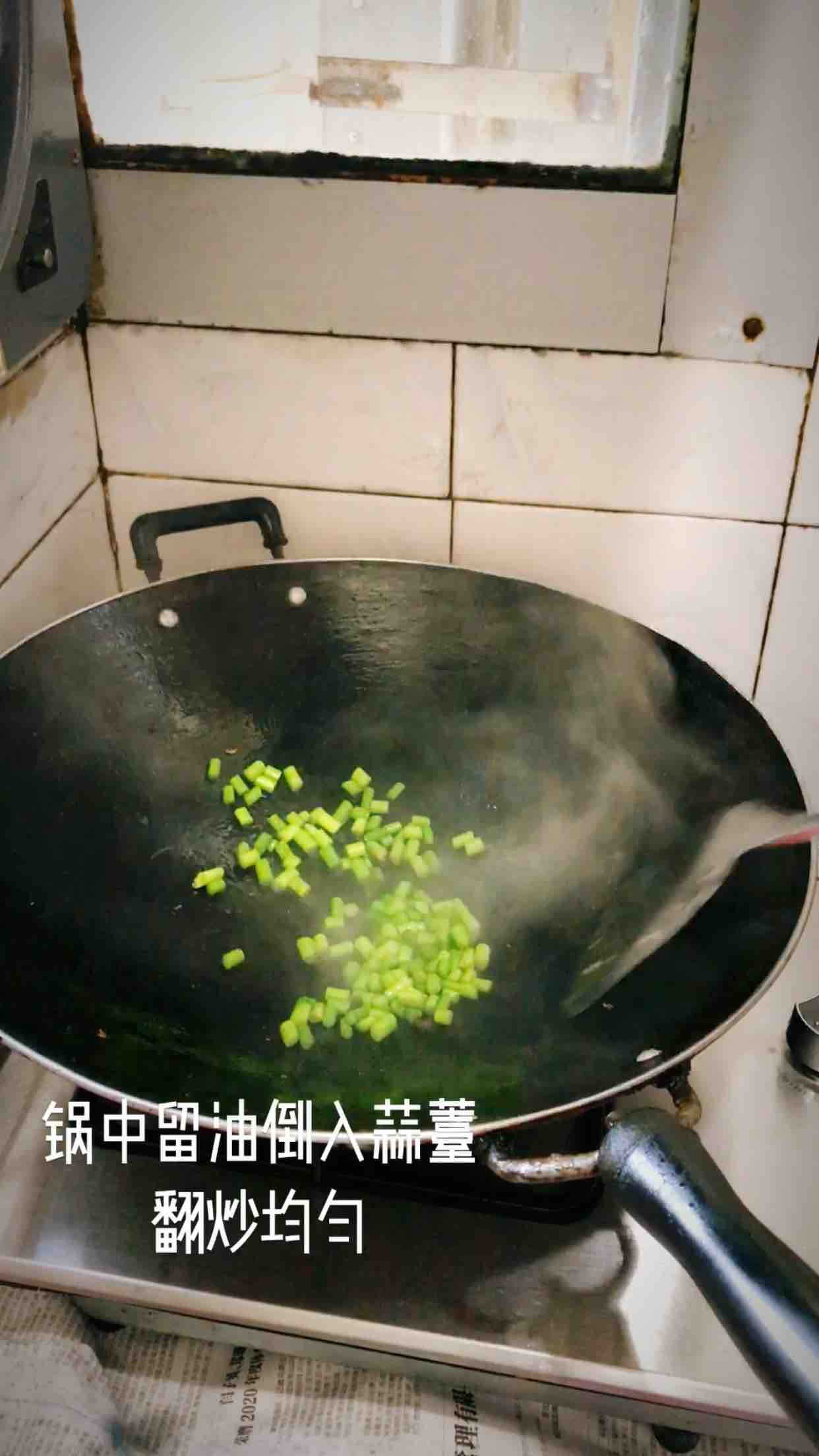 沙茶地耳炒豆腐的做法步骤：6