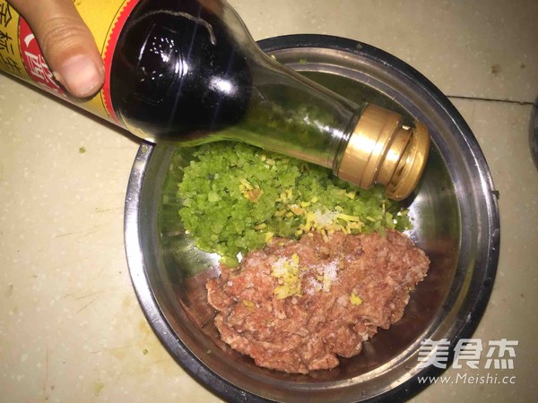 芹菜牛肉馄饨的做法步骤：5