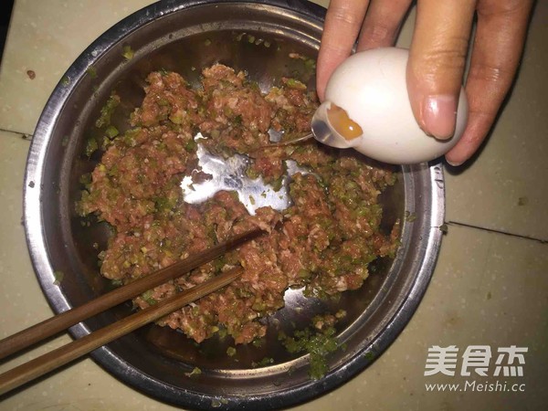 芹菜牛肉馄饨的做法步骤：6