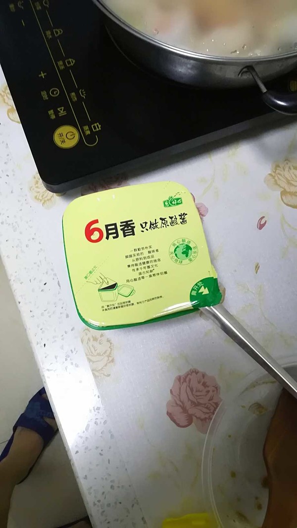 酱香鸡翅的做法步骤：7