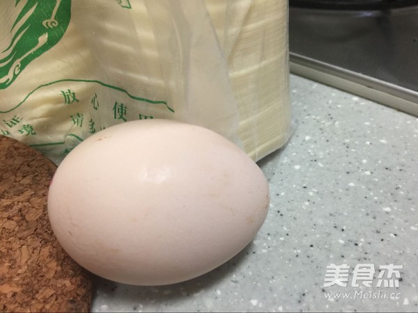 三鲜饺子的做法步骤:2