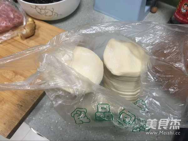 三鲜饺子的做法步骤:3